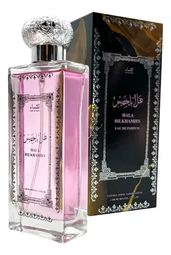HALA BILKHAMIES